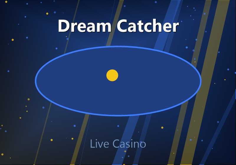 Dream Catcher